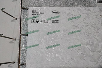 Кассетные рулонные шторы Ткань ШЕЛК Ульяновск